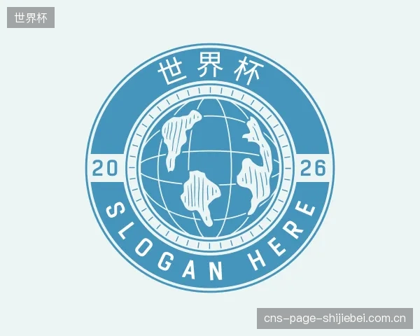 发现世界杯官方