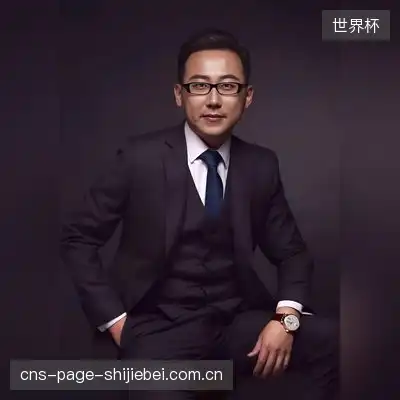 周雅莉